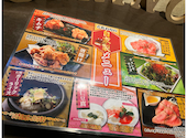 焼肉 うしの家 岡崎店: まゆさんの2026年02月21日の2枚目の投稿写真