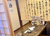 海鮮居酒屋 漁火 新橋店: Yokoさんの2026年09月01日の3枚目の投稿写真