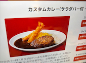 フォルクス 到津店: ぱんちゃんさんの2026年03月17日の1枚目の投稿写真