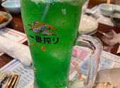 かみ風船 中央町店: あいちゃらさんの2026年07月23日の2枚目の投稿写真