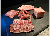 GRILL THE TOKYO WAGYU BAR グリルザトウキョウワギュウバー: Kouさんの2025年09月06日の2枚目の投稿写真