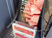 GRILL THE TOKYO WAGYU BAR グリルザトウキョウワギュウバー: Kouさんの2025年09月06日の3枚目の投稿写真