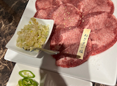 焼肉 白李 本通店: となりのトトロさんの2023年10月23日の3枚目の投稿写真