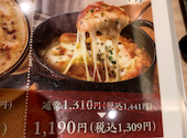 チーズ&ドリア.スイーツ アミュプラザくまもと店: おおらけさんの2026年05月15日の2枚目の投稿写真