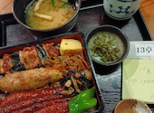 鳥元 柏店: ぶるーのさんの2026年03月17日の2枚目の投稿写真