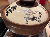 赤から川崎ダイス店: こうへいさんの2026年08月02日の1枚目の投稿写真