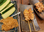 野菜巻き串 とらの巻: よんさんの2026年07月21日の2枚目の投稿写真