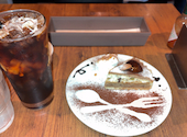 カフェプリマ: かさんの2026年04月21日の2枚目の投稿写真
