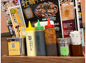 お好み焼は ここやねん 三条高倉店: かさんの2026年09月12日の1枚目の投稿写真