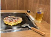 お好み焼は ここやねん 三条高倉店: かさんの2026年09月12日の2枚目の投稿写真
