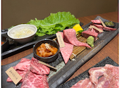 個室焼肉　小風神: miさんの2024年12月02日の1枚目の投稿写真