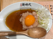 新時代 仙台新伝馬町店: タカケンさんの2026年08月02日の3枚目の投稿写真