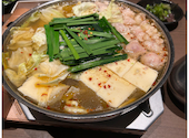 もつ鍋　田しゅう　愛媛松山店: そらさんの2024年12月の1枚目の投稿写真