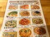 東京チキンボーイ 西新宿店: まりぶーさんの2026年09月07日の3枚目の投稿写真