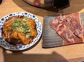 生ホルモンいただき　堺筋本町店: ひろこさんの2025年09月の1枚目の投稿写真
