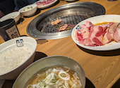 牛角 北千住駅前店: きょうさんの2026年08月24日の1枚目の投稿写真