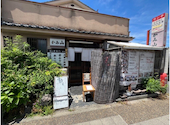 かみ山: さちまるさんの2026年06月25日の3枚目の投稿写真