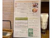 チキン料理屋 TORIGE トリゲ 上大岡: JUPITERさんの2026年07月19日の3枚目の投稿写真