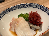 富寿し 松本店: harukiさんの2023年12月01日の2枚目の投稿写真