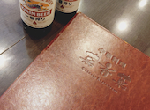 中華料理 菜香菜 新宿店: ももちゃんさんの2026年04月28日の1枚目の投稿写真