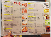 安安 八王子店: ももちゃんさんの2026年05月05日の3枚目の投稿写真