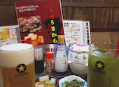 エビス 分倍河原店: ももちゃんさんの2026年04月30日の1枚目の投稿写真