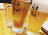 道草酒場 八王子店: ももちゃんさんの2026年07月10日の1枚目の投稿写真