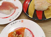 かっぱ寿司 イオン相模原店: まるこさんの2026年07月03日の2枚目の投稿写真
