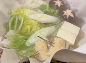 ふぐ うなぎ料理 玄品 千葉: くろすけさんの2021年11月26日の1枚目の投稿写真