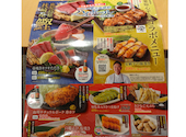 さかな酒場 魚星 姫路駅南店: たかはしさんの2026年09月03日の2枚目の投稿写真