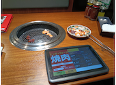 焼肉の和民 亀有駅前店: RYUさんの2026年04月12日の1枚目の投稿写真