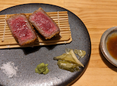 肉屋一ノ剱 いちのけん: ミィミィさんの2023年04月02日の3枚目の投稿写真