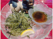 沖縄料理 うみそら: よちちゃんさんの2026年10月09日の2枚目の投稿写真
