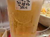 新時代 田町三田店: ちゃぼさんの2026年05月20日の1枚目の投稿写真