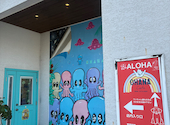 OHANA Cafe みよし: さとさんの2026年10月01日の2枚目の投稿写真