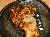 飛騨牛焼肉 牛ざんまい 平針店: さとさんの2026年04月01日の2枚目の投稿写真