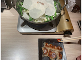 博多もつ処 もつ擴 春吉店: ちーちゃんさんの2024年04月20日の1枚目の投稿写真