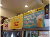 サクラカフェ SAKURA CAFE &レストラン 日暮里 NIPPORI: tさんの2026年05月06日の1枚目の投稿写真