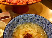 ハネモン屋 有松店: まるサンタさんの2026年08月30日の1枚目の投稿写真