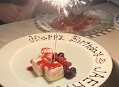 KITCHEN THREE PIECE93 キッチンスリーピース: Youさんの2023年11月23日の3枚目の投稿写真