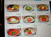 串焼と釜飯こさと松江店: kohoo777さんの2023年06月28日の2枚目の投稿写真