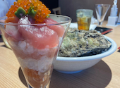 海の食べ放題　松島おさしみ水族館: ynynさんの2023年09月の1枚目の投稿写真