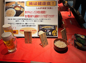 炭火焼干物 しんぱち食堂 福岡パルコ店: アミコさんの2026年05月30日の1枚目の投稿写真