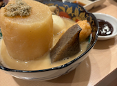 炭火焼き鳥と鶏白湯おでん 尊 みこと 栄駅店: ゆにさんさんの2026年05月06日の1枚目の投稿写真