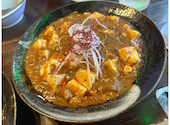 麻婆豆腐専門店 colors: まこさんの2026年05月24日の1枚目の投稿写真