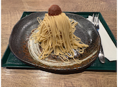 宇治園 裏参道ガーデン店: すずっぱさんの2026年07月04日の3枚目の投稿写真