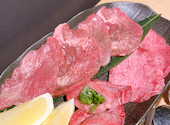 焼肉 牛王 倉吉店: smileさんの2025年09月05日の2枚目の投稿写真