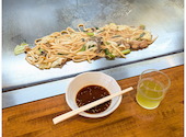 ホルモン焼きうどん 一力: ばかおさんの2026年06月21日の1枚目の投稿写真