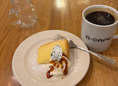 Ωcafe オーカフェ Gluten Free 横浜 桜木町店: kumamon86さんの2026年06月11日の1枚目の投稿写真