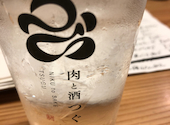 肉と酒 つぐ: くまさんの2026年08月30日の1枚目の投稿写真